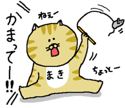 Maki's Sticker. sticker #12055576