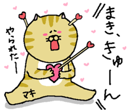 Maki's Sticker. sticker #12055579