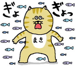 Maki's Sticker. sticker #12055581