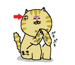 Maki's Sticker. sticker #12055582