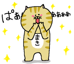 Maki's Sticker. sticker #12055583