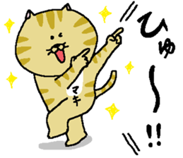 Maki's Sticker. sticker #12055586