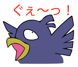 Fool crow sticker #12055590