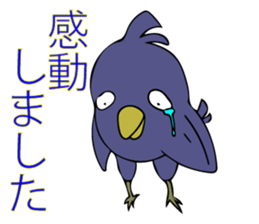 Fool crow sticker #12055596