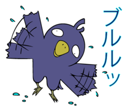 Fool crow sticker #12055601
