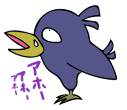 Fool crow sticker #12055602
