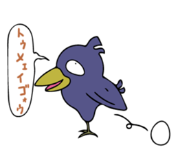 Fool crow sticker #12055617