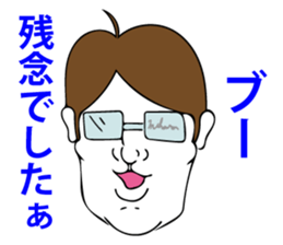 Fool crow sticker #12055618