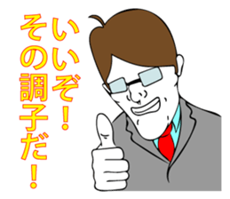 Fool crow sticker #12055620