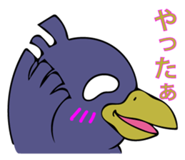 Fool crow sticker #12055621