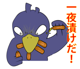 Fool crow sticker #12055623