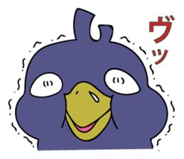 Fool crow sticker #12055624