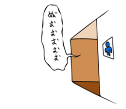 Fool crow sticker #12055625