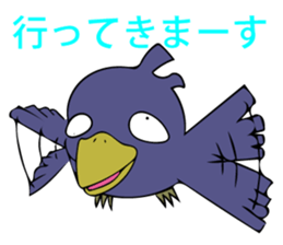 Fool crow sticker #12055628