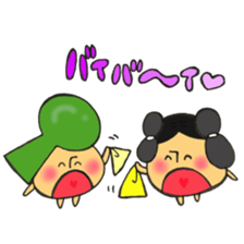 Mr. ancient burial mound mushroom sticker #12055755