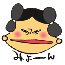 Mr. ancient burial mound mushroom sticker #12055765