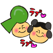 Mr. ancient burial mound mushroom sticker #12055769