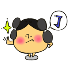 Mr. ancient burial mound mushroom sticker #12055770