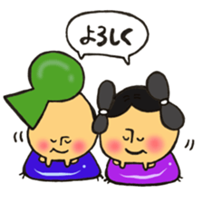 Mr. ancient burial mound mushroom sticker #12055771