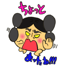 Mr. ancient burial mound mushroom sticker #12055773