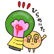 Mr. ancient burial mound mushroom sticker #12055780