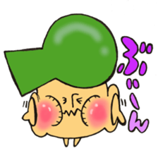 Mr. ancient burial mound mushroom sticker #12055782