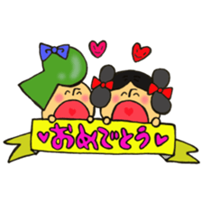 Mr. ancient burial mound mushroom sticker #12055784