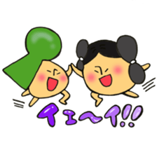 Mr. ancient burial mound mushroom sticker #12055786