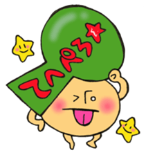 Mr. ancient burial mound mushroom sticker #12055787