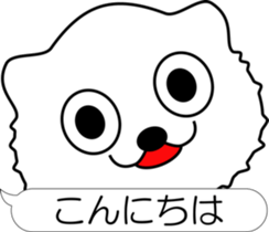 nobotan R sticker #12055790