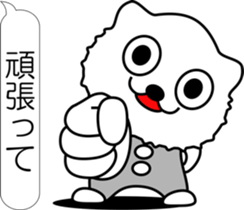 nobotan R sticker #12055791