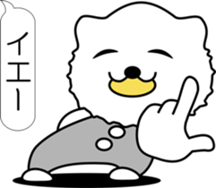 nobotan R sticker #12055793