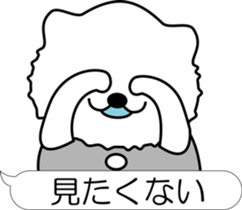 nobotan R sticker #12055794