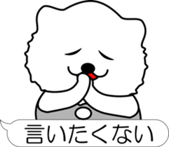 nobotan R sticker #12055795