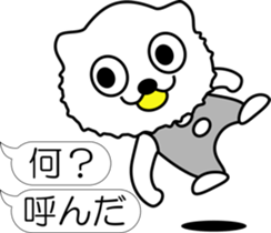 nobotan R sticker #12055797