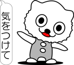 nobotan R sticker #12055800