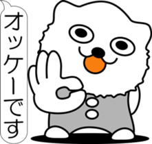 nobotan R sticker #12055804