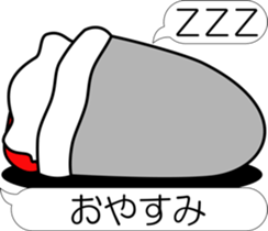 nobotan R sticker #12055806