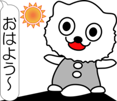 nobotan R sticker #12055807