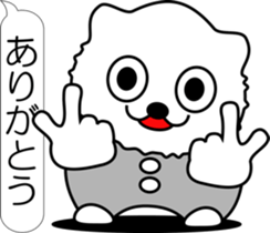 nobotan R sticker #12055808