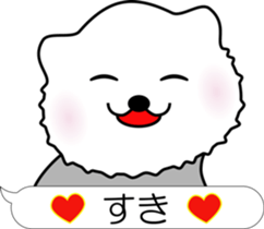 nobotan R sticker #12055809