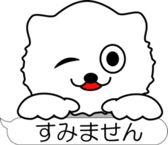 nobotan R sticker #12055810