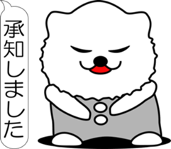 nobotan R sticker #12055813