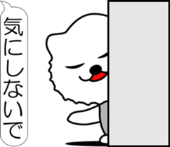 nobotan R sticker #12055814