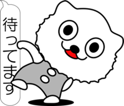 nobotan R sticker #12055822