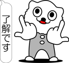 nobotan R sticker #12055826