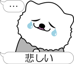 nobotan R sticker #12055827