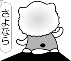 nobotan R sticker #12055828