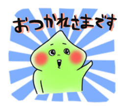 KEMIRA Seijin sticker #12055874