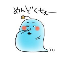 KEMIRA Seijin sticker #12055878